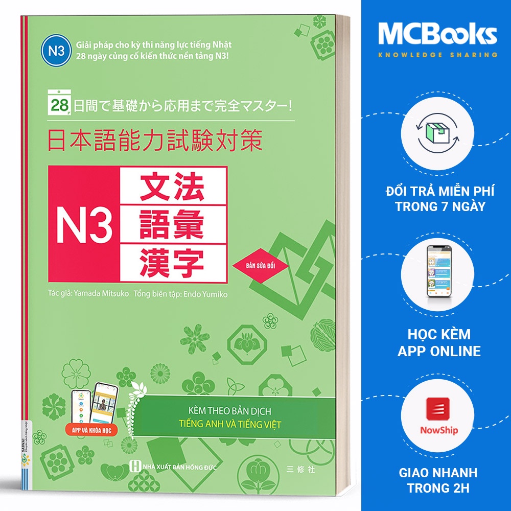 Sách - Giải Pháp Cho Kỳ Thi Năng Lực Tiếng Nhật - 28 Ngày Củng Cố Kiến Thức N3