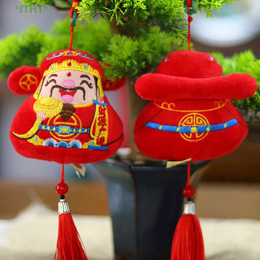 ITHT&gt; 1Pc 2023 Year of the Rabbit Cartoon God of Wealth Plush Toys Kids Toys Doll Gift new