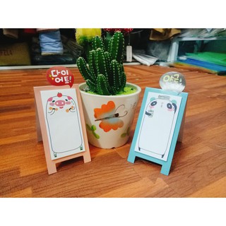 Giấy Note hoạt hình