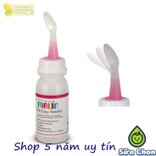 Bình thìa/ Bình ăn dặm Farlin