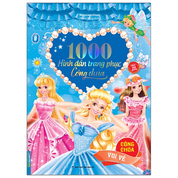Sách - 1000 hình dán trang phục công chúa - Công chúa vui vẻ