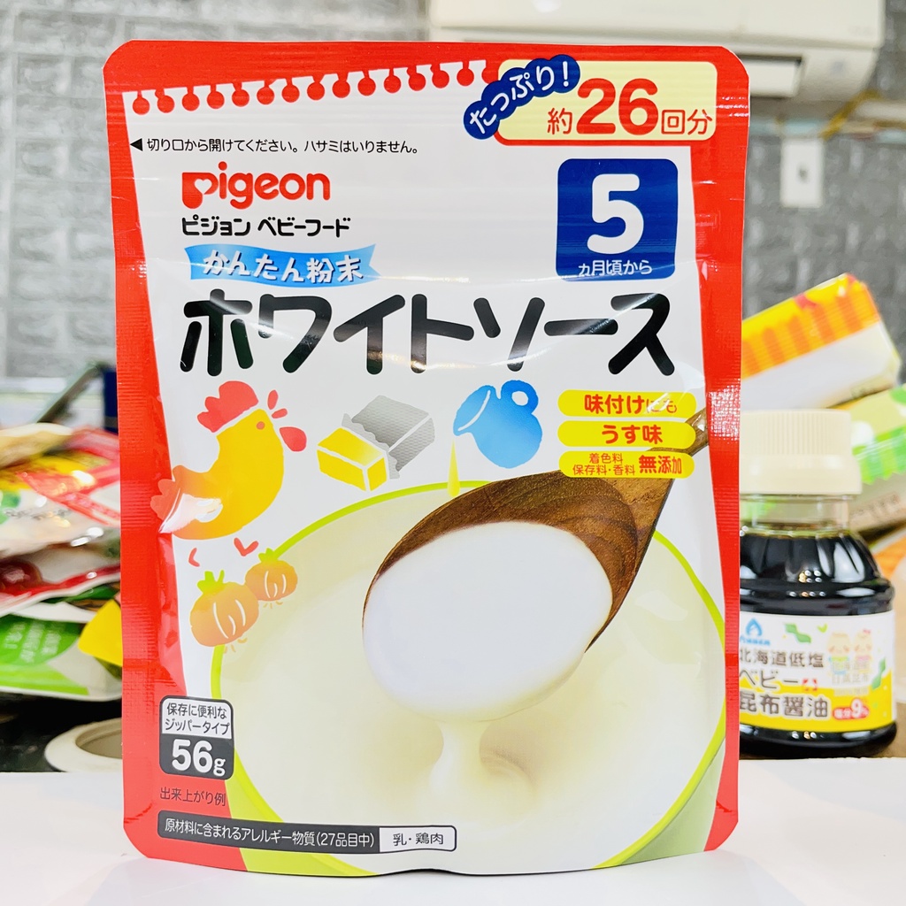 Bột Dashi Pigeon 5+ 50g Đủ Vị Nhật Bản [HSD T9-11/2022]