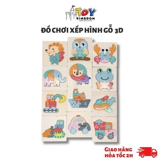 Đồ Chơi Xếp Hình Gỗ 3D, Dày Dặn, Miếng Ghép Chắc Chắn, An Toàn, Phát Triển Trí Thông Minh Cho Bé Từ 1 Tuổi
