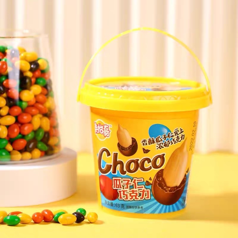 🐳 KẸO SOCOLA BỌC HẠT DƯA 🌼🌼