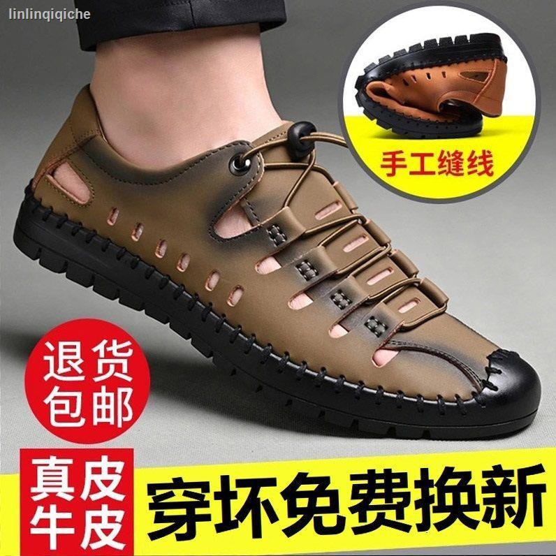 Giày Sandal Da Đế Mềm Thiết Kế Đục Lỗ Thoáng Khí Thời Trang Đi Biển Cho Nam 1