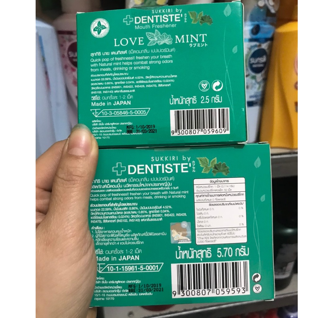 [Mã COSHOT03 giảm 10% đơn 350K] Kem Dưỡng Da Tay Và Móng Tay Vaseline Intensive Care 85g | BigBuy360 - bigbuy360.vn