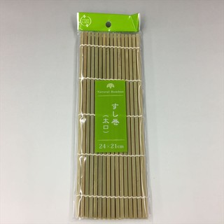 Mành cuộn Sushi bằng tre