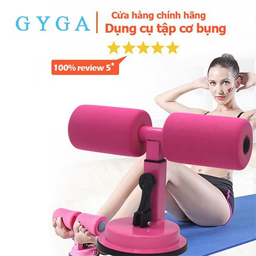 Dụng cụ tập cơ bụng chữ T nam nữ tại nhà thiết bị tập gym yoga đa năng hiệu quả tại nhà đế cao su bám sàn chắc chắn G-SP