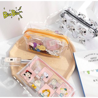 Bóp viết/ Bóp đựng đồ trang điểm