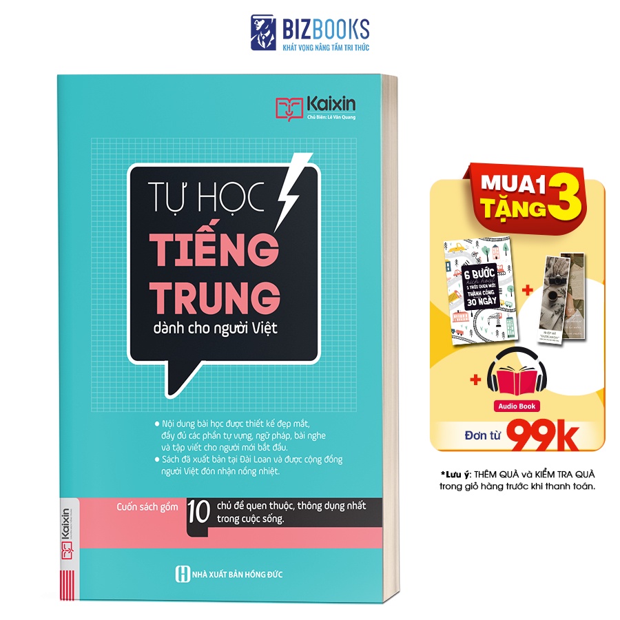 Sách - Tự Học Tiếng Trung Dành Cho Người Việt Phiên Bản 2020 - Dành Cho Người Mới Bắt Đầu