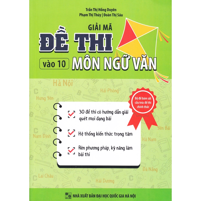 Sách - Combo Đề Thi Ngữ Văn Ôn Luyện Vào Lớp 10 (Bộ 3 Cuốn)