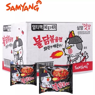 [ Freeship HCM ] Thùng Gói Mì Cay Hàn Quốc Samyang 140gr - Mì Ăn Liền Gà Cay ( 40gói x 140gr )