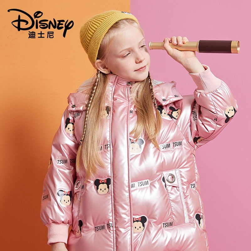 Áo Khoác Phao Đệm Dày Cỡ Vừa Dày Dặn In Hoạt Hình Disney Lấp Lánh Thời Trang Cho Bé Gái