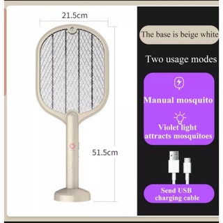 Vợt Muỗi Kiêm Đèn Bắt Muỗi JUJIA JA [ 2 IN 1 ] - Pin sạc cao cấp 1200 mah 2 chế độ bắt muỗi bằng tay và tự động