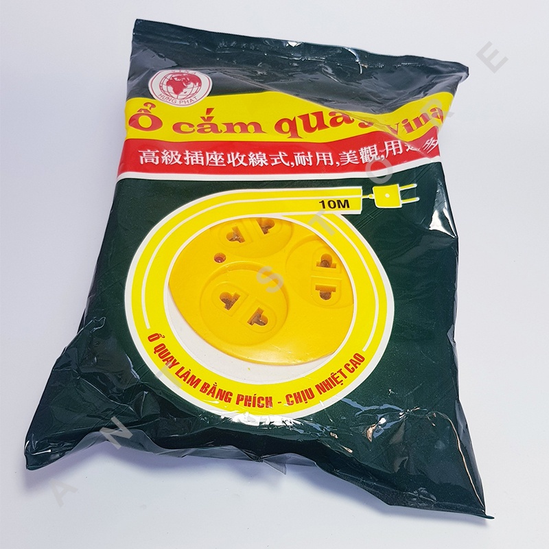 Ổ CẤM QUAY VINA 3 Ổ CẤM, 5M, 8M, 10M