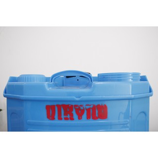 Máy phun thuốc chạy điện vikyno MPT-20E8
