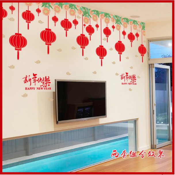 Decal trang trí Tết - Rèm dây Hoa Cúc Cam lớn và lồng đèn đỏ kèm chữ