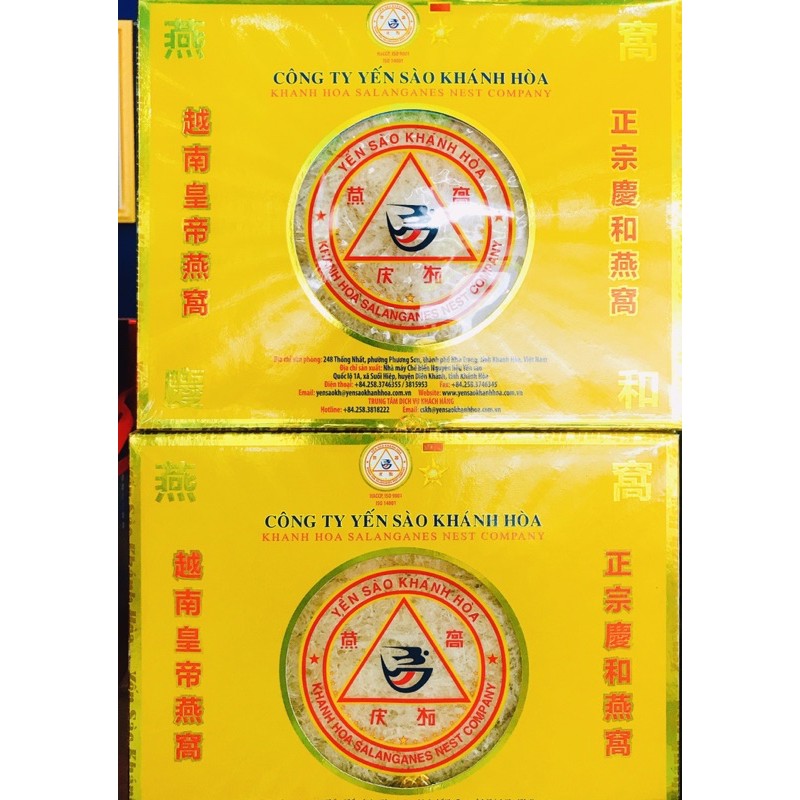 Tổ yến sào đảo Khánh Hoà👍👍[GIÁ HỦY DIỆT]👌👌Yến vụn nguyên chất 100%