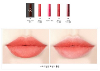Son Innisfree Vivid Cotton Ink