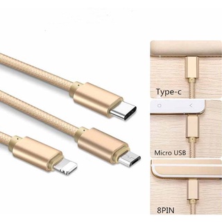 Cáp sạc 3 đầu dây dù micro USB + lightning + Type C siêu rẻ hỗ trợ sạc nhanh