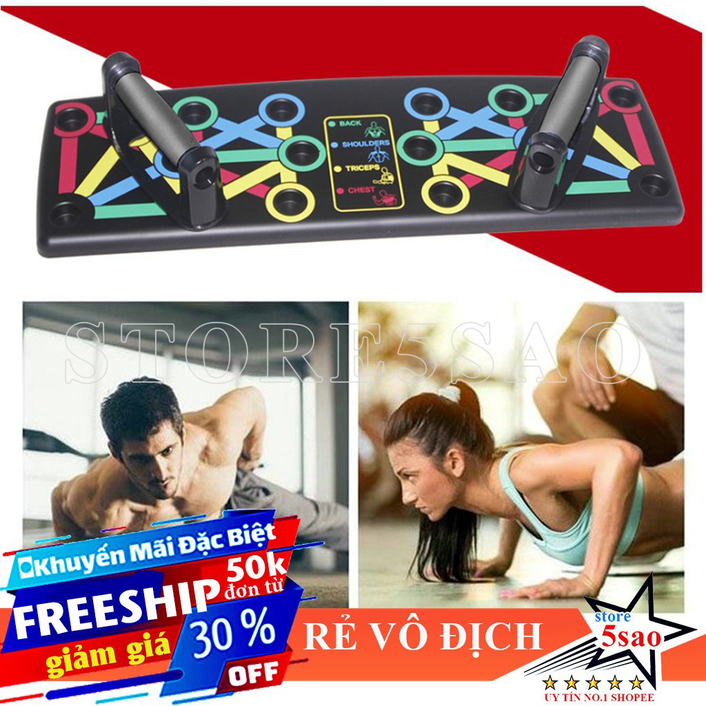 Dụng cụ tập chống đẩy 2021 đa năng 💝 siêu rẻ 💝 Bộ khung hỗ trợ tập hít đất Power Press Push Up tại nhà