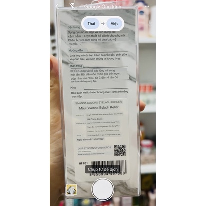 Kẹp bấm mi Sivanna Eyelash Curler Thái Lan Chính Hãng