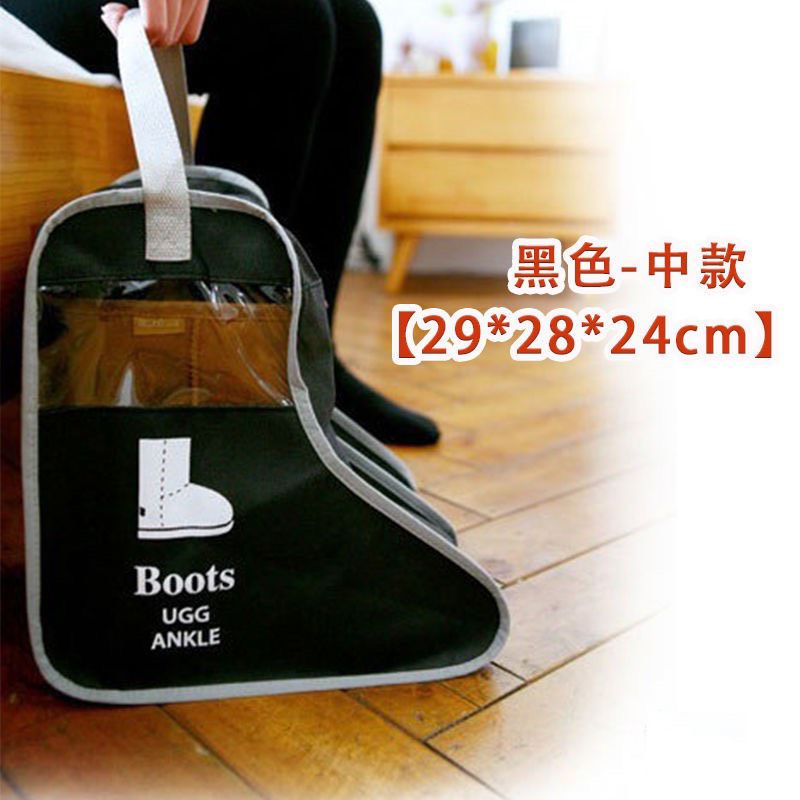 Túi bảo quản boot cao/ thấp