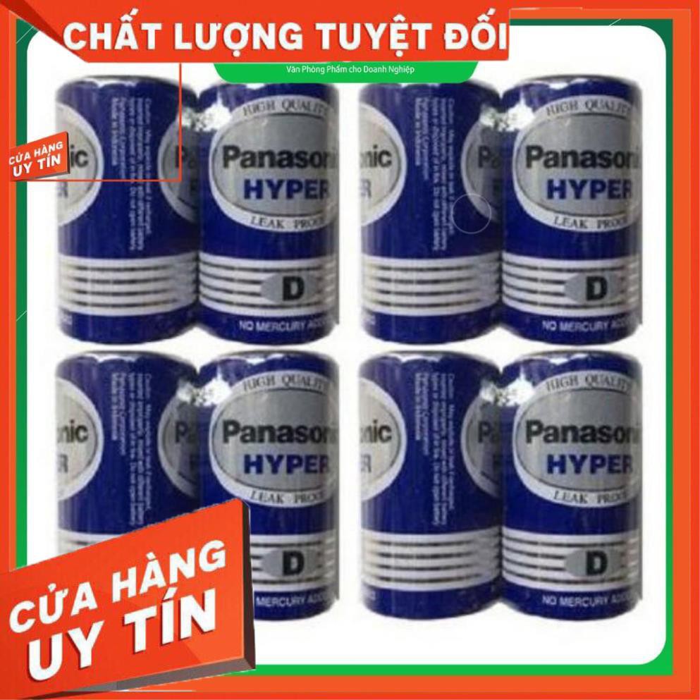 Pin Đại Panasonic Hyper D Carbon - Vỉ 2 Viên