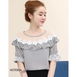Áo kiểu nữ dễ thương