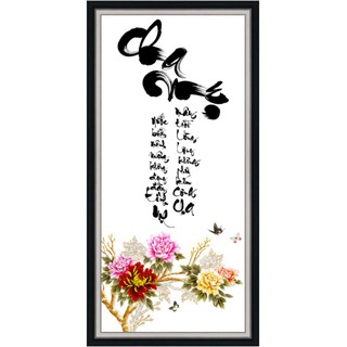 Tranh treo tường thư pháp ttt-0015 30 x 60 cm