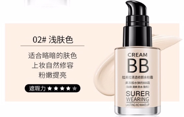 Kem Nền BB Super Wearing Lameila Nội Địa sỉ tốt - GIÁ GỐC 12 | BigBuy360 - bigbuy360.vn