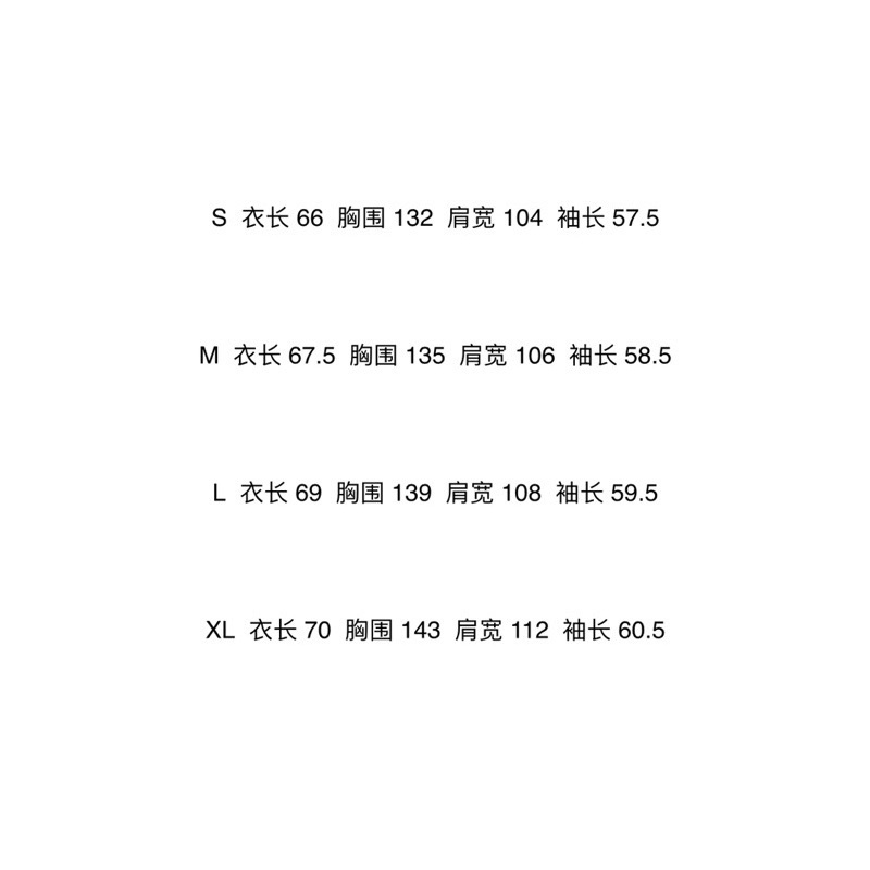 ⚡️⚡️Áo khoác FEAR OF GOD 5TH /Fear of God Satin Baseball Coach Jacket  Jacket FOG 5TH