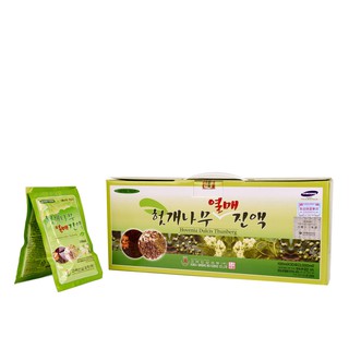 Nước bổ gan Hovenia Bioscience 2 vòng Hàn Quốc