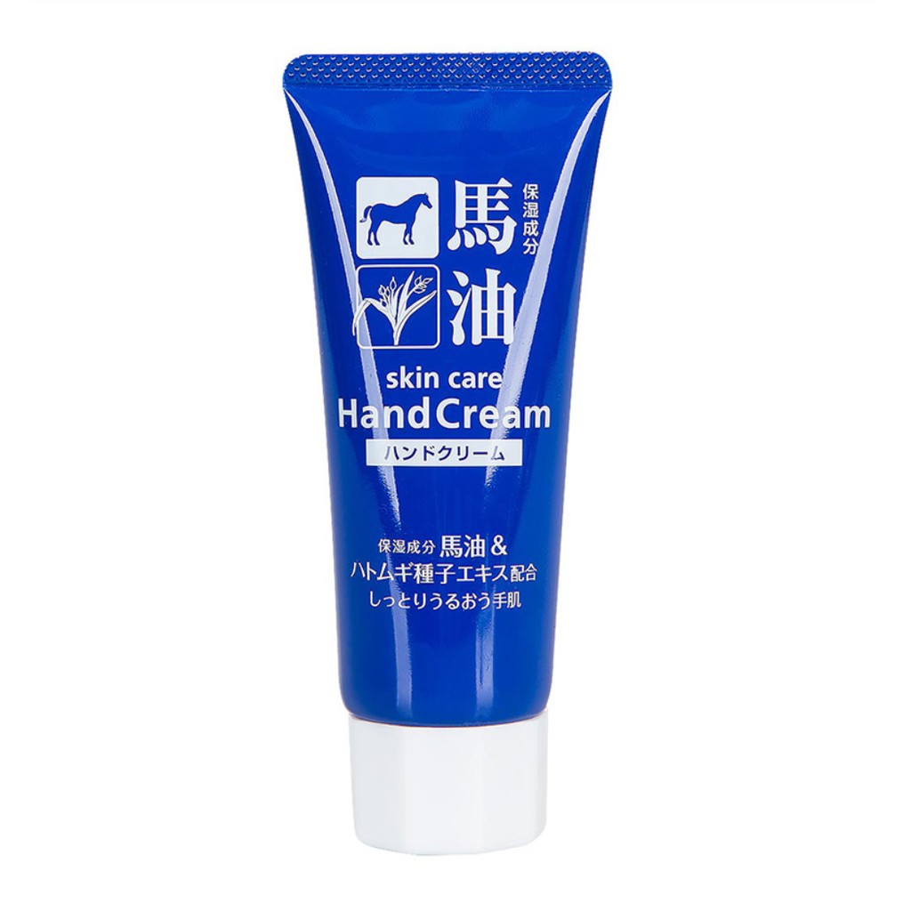 Hatomugi - Kem Dưỡng Da Tay Chiết Xuất Ý Dĩ & Dầu Ngựa Cosme Station Horse Oil & Hatomugi Hand Cream (60-65g)