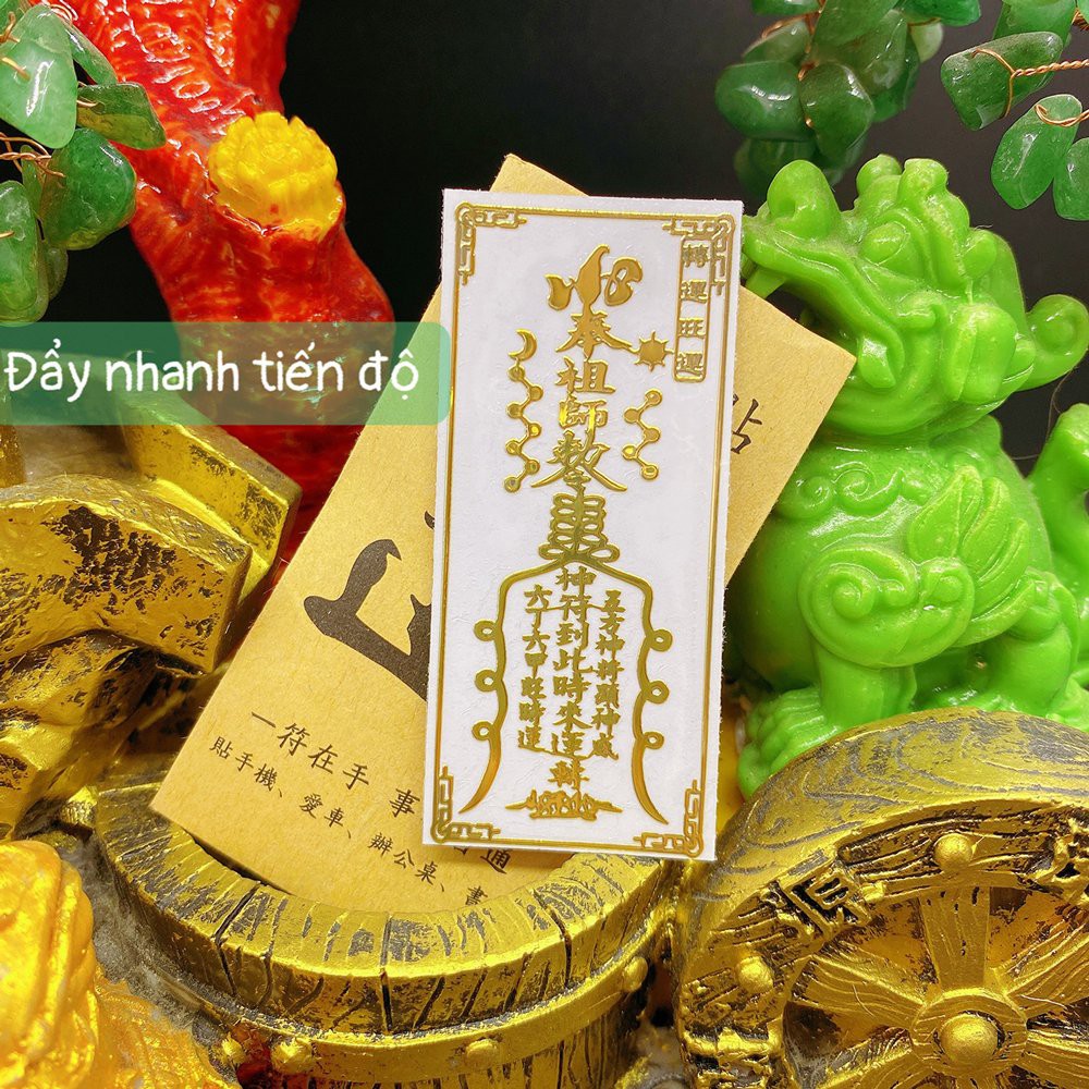 Miếng dán đẩy nhanh tiến độ linh phu để ví, ốp dán điện thoại máy tính bảng