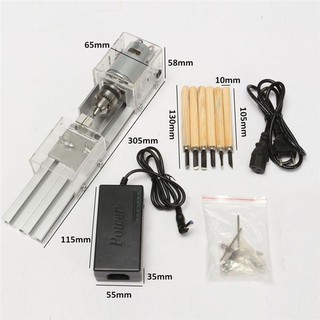 Máy tiện gỗ mini - Máy đánh bóng hạt gỗ