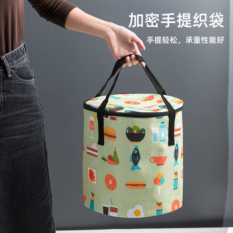 (giảm Mạnh) Túi Đựng Đồ Du Lịch Có Màng Nhôm Cách Nhiệt