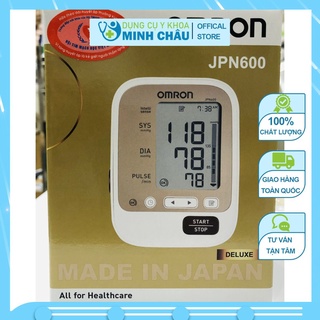 Máy đo huyết áp điện tử Omron JPN600 Nhật Bản