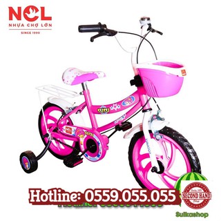 Xe Đạp Trẻ Em Nhựa Chợ Lớn 12 inch K107 - Cho Bé Từ 3 đến 4 Tuổi