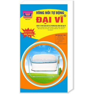 Nôi điện 2 trong 1