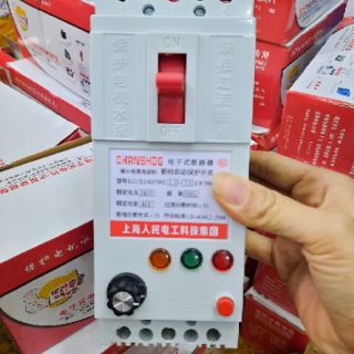 Aptomat chống mất pha cho thiết bị 3 pha - 40A
