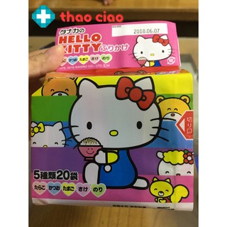 Gia vị rắc cơm thập cẩm Hello Kitty Sanrio 20 túi (4 túi x 5 vị) - Nhật Bản