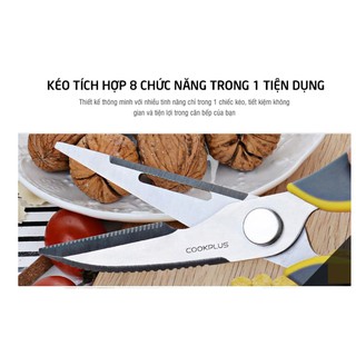 Kéo Nhà Bếp Lock&Lock LOR131 (22.8cm)