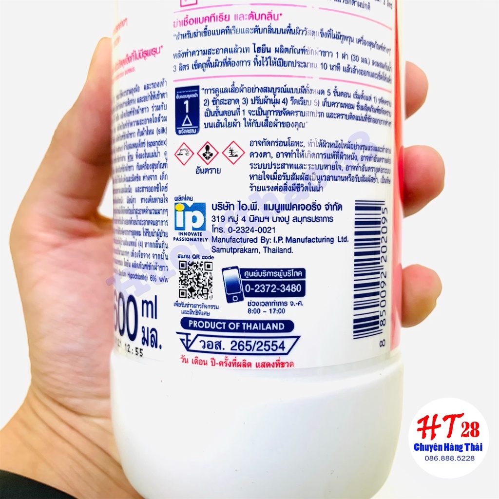 Thuốc tẩy trắng, tẩy màu quần áo Thái Lan 250ml - 600ml - Nước tẩy Hygiene sạch các vết bẩn