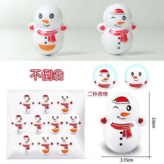 Lật đật mini, lật đật squid game, lật đật doraemon cho bé đáng yêu - Momostore ( 1 con )