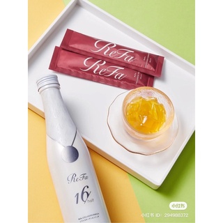 [NEW] COLLAGEN REFA ENRICH NHẬT BẢN 16 480ML