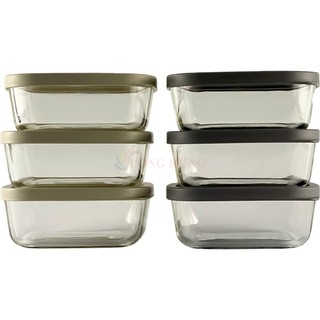 Hộp thủy tinh LLG501S5 320ml