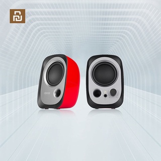 Edifier R12U - Loa máy tính 2.0