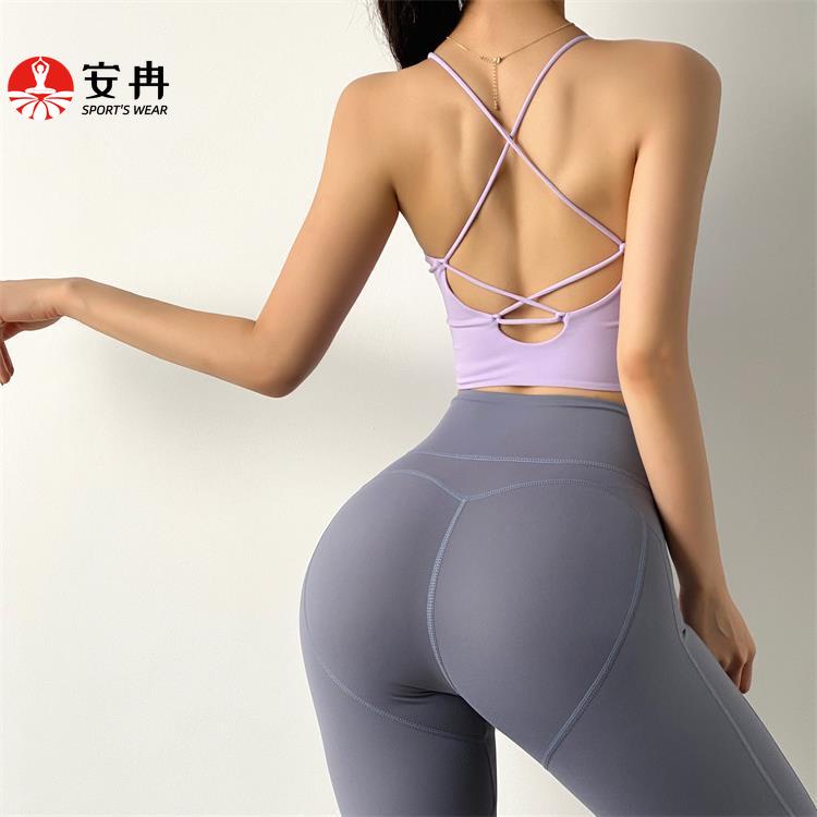 Áo Ngực Thể Thao Anran Dây Mỏng Lưng Đẹp Mặc Khi Tập Yoga
