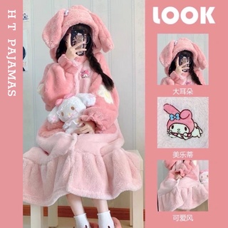 (Sẵn) Váy ngủ bông thỏ hồng baby dễ thương xinh xỉu chất lông mềm mại mũ 2 lớp cực ấm
